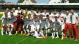 /?proxy=REDAKTION/News/2014-2015/20150607_VfB_U17_Mannschaft_592x333_160x90.jpg